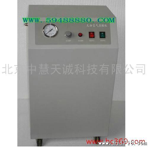 供应空气发生器 DJHAG-20