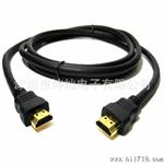 生产销售hdmi 延长线电脑视频线
