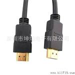 生产销售hdmi 延长线电脑视频线