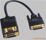 厂家黑色镀金DVI24+5M/F+VGA F电脑连接线