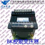 （厂家批发）宝雕 BK-1000VA 单相隔离变压器,
