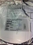 代理远翔FP6280 输出5V 电流足2.1A移动电源升压IC