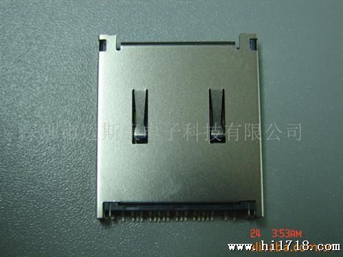 供应多合一卡座 TS型 四合一卡座