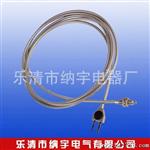 供应OMRON/欧姆龙E3S-VS5E42R  5cm,扩散发射式光电开关