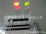 大量生产供应3MM5MM蓝绿双色透明雾状LED