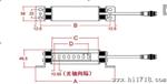 韩国光幕传感器SK-1048A/光栅传感器SK-1048A