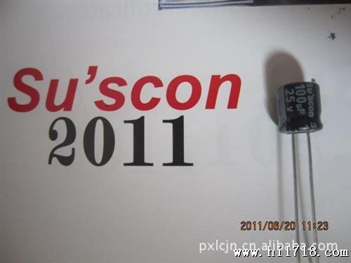 高长寿命LED台湾电解电容 冠坤（su'scon)电容
