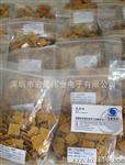 销售72V 3A自恢复保险丝贴片自恢复保险丝插件欢迎选购