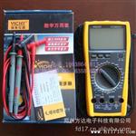 OMRON/欧姆龙 光电传感器 E3JK-R4M1