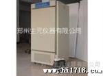 供应郑州生元RQH-150智能人工气候室 质优价廉物美！