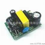 【DC12V450mA】恒压开关电源板、5W内置裸板 LED电源模块