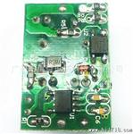 【DC12V450mA】恒压开关电源板、5W内置裸板 LED电源模块