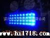 D50*37高亮度LED108珠外控灯条数码管
