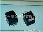 销售 贴片rj45连接器 贴片网络连接器