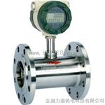 LS-LWGY系列甲醇流量计，甲醇流量计技术参数，质优价廉
