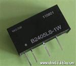 销售0.1~2W DC DC 直流电源模块