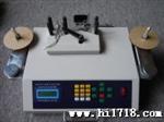 供应深圳迈众MZ-902测漏贴片计数器 SMD/SMT件计数器 盘料器