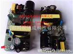 AC-DC降压模块12V2A开关电源板模块裸板 内置工控电源 220V