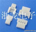 供应MX2.0、51005、51006公母空中对接胶壳，条形连接器，接插件