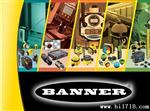 QS30LDLQ 美国邦纳（BANNER）光电传感器 销售 实物图