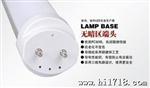 T8LED灯管日光灯，质量，优惠多多哦！！