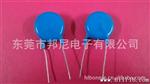 生产引线型高压瓷片电容30KV470PF 81系列Y5T材质