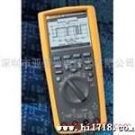 FLUKE 289万用表