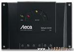 供应施德凯（STECA） PRS1010太阳能控制器