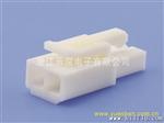 EL系列 EL-Y 胶壳 塑壳 塑料件 条形连接器 间距:4.5mm 接插件