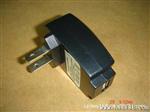 手机充电器  5V   500MAH