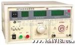 供应耐压测试仪 XL-2671A耐压仪