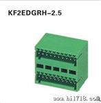 DK-2.5配套双排针 插拔式接线端子 KF2EDGVH/RH-2.5