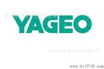 供应原装 国(YAGEO)全系列贴片电阻