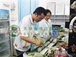 台式带打印功能农药检测仪