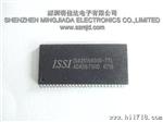 (IC)IS42S16800D-7TL原装现货