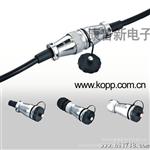 连接器厂家大量供应机械机床用DC24口径对接式航空插头插座