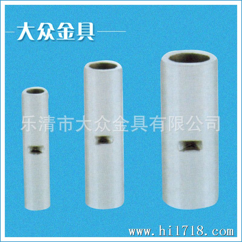 中间裸接头（TL型）