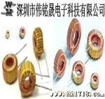 供应环形电感 5026-100UH  线圈