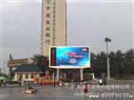 户外支柱式P16全彩色商业广告LED显示屏，广州诚芯P16LED显示屏