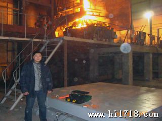 地磅 电子地磅 钢包秤 钢包称重就在江苏淮安翔宇电子地磅厂家