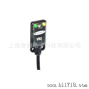 上海智钧电子代理销售 美国BANNER邦纳 微型光电系列VS2传感器