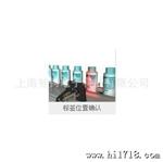 上海智钧电子代理销售 美国BANNER邦纳 微型光电系列VS2传感器