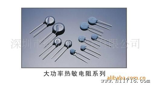 日本SEMITEC大功率热敏电阻10D2-18