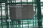 3.75室内双色单板
