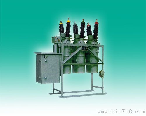 > dw8-35,dw13-35Ⅰ型高压多油断路器 > 高清图片