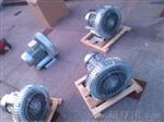德国西门子2BH1900-7AH36/37气环式鼓风机