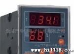 华健电子WHD96-11智能温湿度控制器(图)