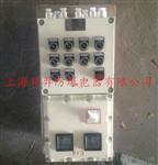 BXQ62爆动力配电箱(电磁起动)