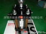 【深圳油缸厂家大量销售、订做双轴磁感应油缸】脚架式安装