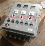 BZX51爆行程开关